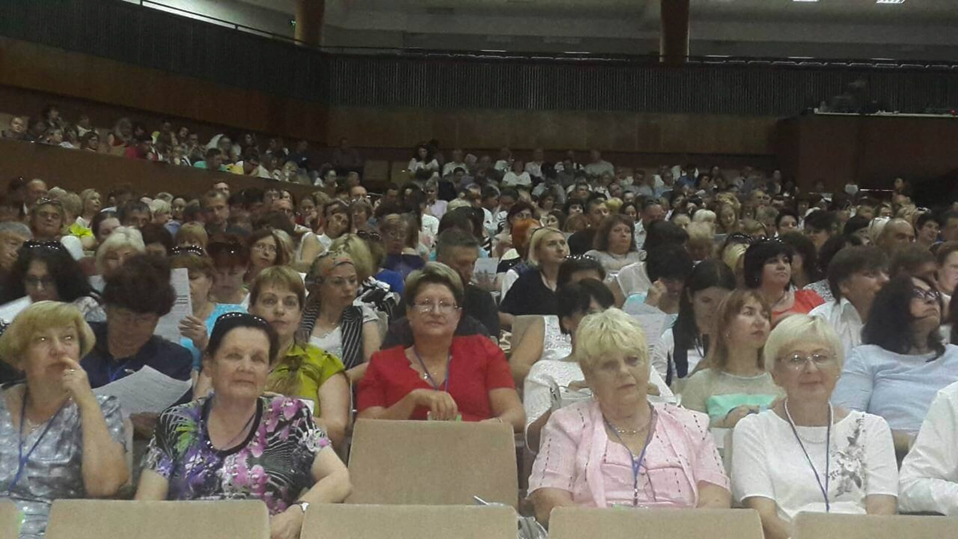 фото Траст Рівне аудит