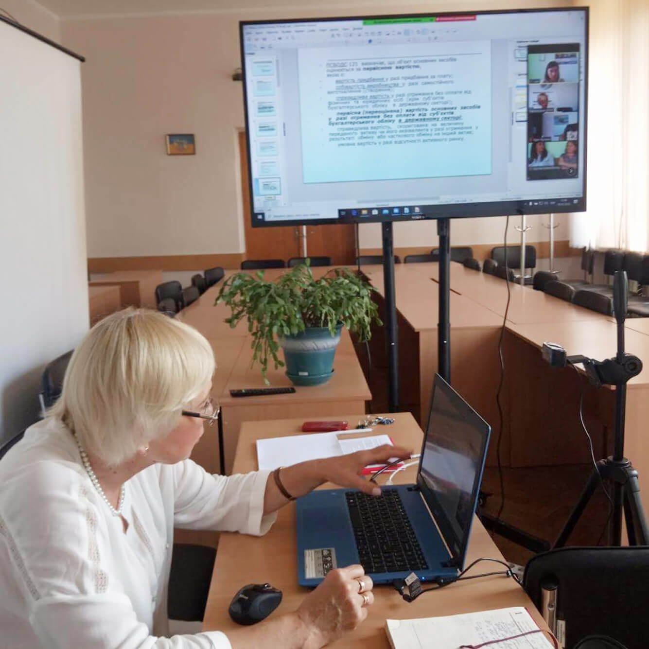 фото Траст Рівне аудит