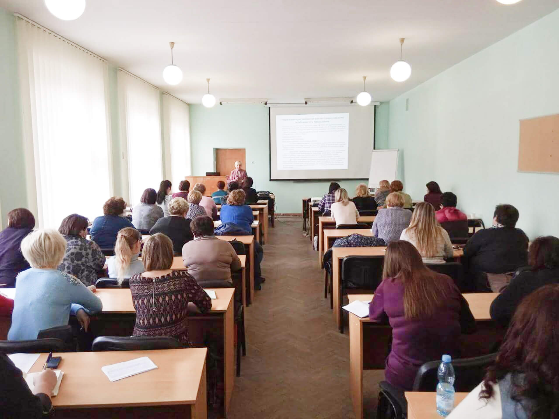фото Траст Рівне аудит